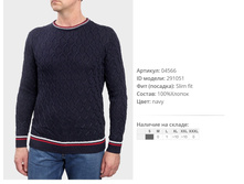 04))566 ������ ������� ����� 291))051 890 ��.jpg