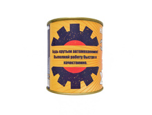 �����-�������� ����� ������� ������������1 ���� 118�.JPG