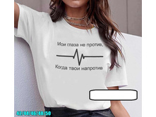 265� 42,44,46,48,50 22.jpg
