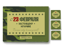 ����� 12 ���������