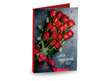 �������� 4 ���������