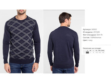 04))565 ������ ������� ����� 291))049 770 ��.jpg