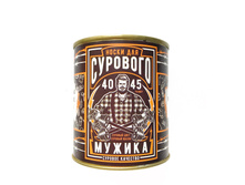 �����-�������� ����� �������� ������-2 ����. (�������) ���� 11 8�.JPG