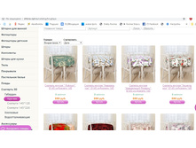 �������� �������.jpg