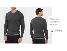 04))576 ������ ������� ����� 291057 770 ��.jpg