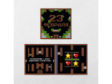 23 �������. ������� ����� ���� 61 �.jpg