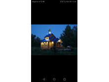 Screenshot 20200114-153325.jpg