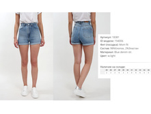 18))381 ����� w.medium ��������� 194))006 700 ��.jpg