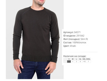 04))571 ������ ������� ���� 291)042 750 ��.jpg