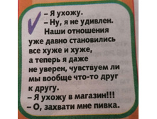 IMG 20200127 134312.jpg