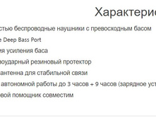 ����������� viber 2020-02-28 13-22-47.jpg