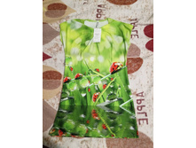 ������ ���������.jpg