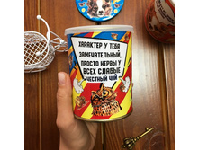 ��� � �����