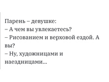 Screenshot 20200221 104346.jpg