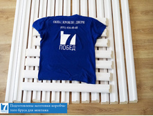 ������ ������������ ������