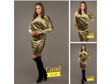 � 50-56 ���� 550 �