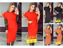 � 48-54 ���� 600 �