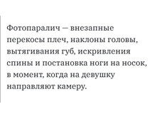 Screenshot 20200217 163520.jpg