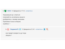 IMG 20200220 230907.jpg