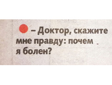 IMG 20200226 145741.jpg