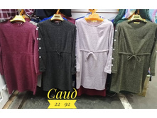 � 44-54 ���� 500 �