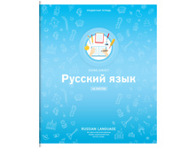 ������� ���������� 48�. ArtSpace ����� ������� - ������� ����, ��-��� ��48� 24018 ��48� 24018 15 +4��.jpg