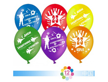 ��� ��������� ������� 12 23 ������� 7,50 + 30 ��.jpg