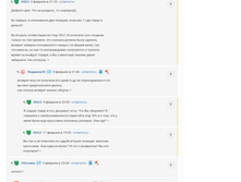 IMG 20200220 230842.jpg