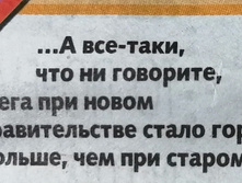 IMG 20200203 134513.jpg