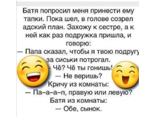 Screenshot 20200205 121854.jpg