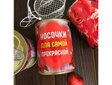 ������� ��� ����� ����������.jpg