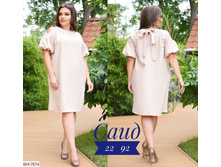 � 50-60 ���� 600 �