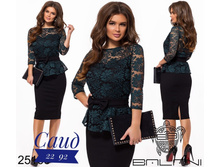 ���� 800 � � 48-54