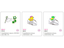 8 �������.jpg