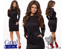 � 44-54 ���� 500 �