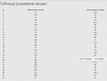 ����� �� �������..jpg