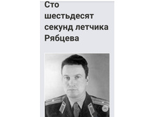 Screenshot 20200205 120921.jpg