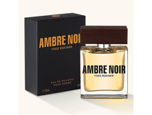 ��������� ���� Ambre Noir, 50 �� ��� 87375 ���� 1900 ���