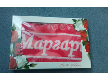 20200201 130602-1.jpg