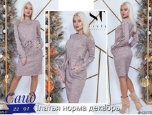 � 44-54 ���� 500 �