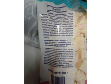 20200205 143500 (1).jpg