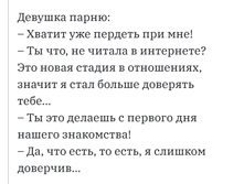 Screenshot 20200221 104305.jpg