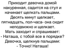 IMG 20200202 193152.jpg