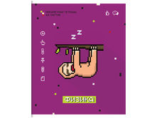 ������� ���������� 48�. ArtSpace My game - ������, ��-��� ��48� 23992 ��48� 23992 15 +7��.jpg