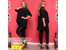 ���� 800 ��� 4 50-56