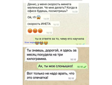 Screenshot 20200208 103100.jpg