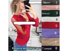 430� 42-48 ������.jpg