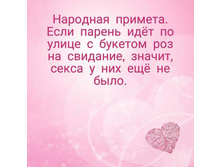 IMG 20200224 100445.jpg