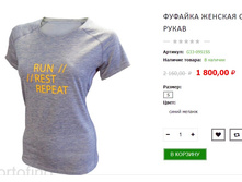 ���.����. ������ XL