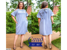 � 50-60 ���� 600 �